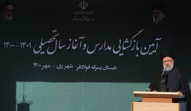 هدف ما حرکت به سوی آموزش حضوری است