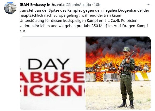 ایران در خط مقدم مبارزه با قاچاق مواد مخدر قرار دارد