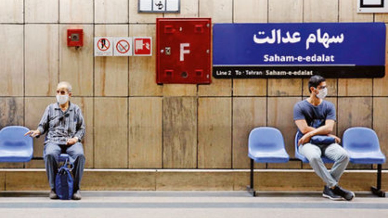 احتمال عدم پرداخت کامل ۵۰ درصد دوم سود سهام عدالت