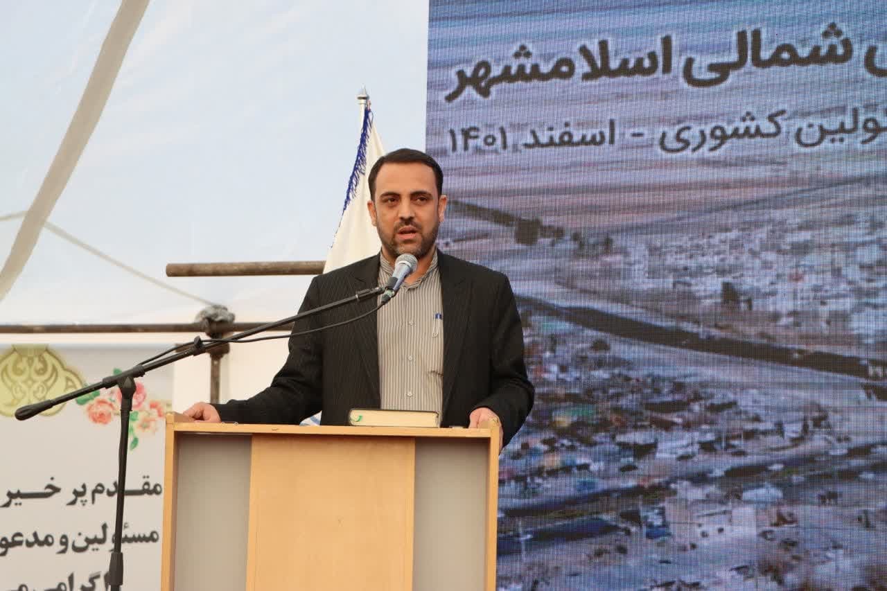 ارتقاء زیرساخت‌های حمل و نقل عمومی شهرستان اسلامشهر