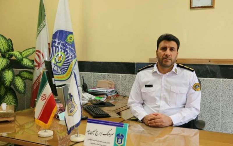 رانندگان به پیامک جریمه های رانندگی دقت کنند رانندگان به پیامک جریمه های رانندگی دقت کنند