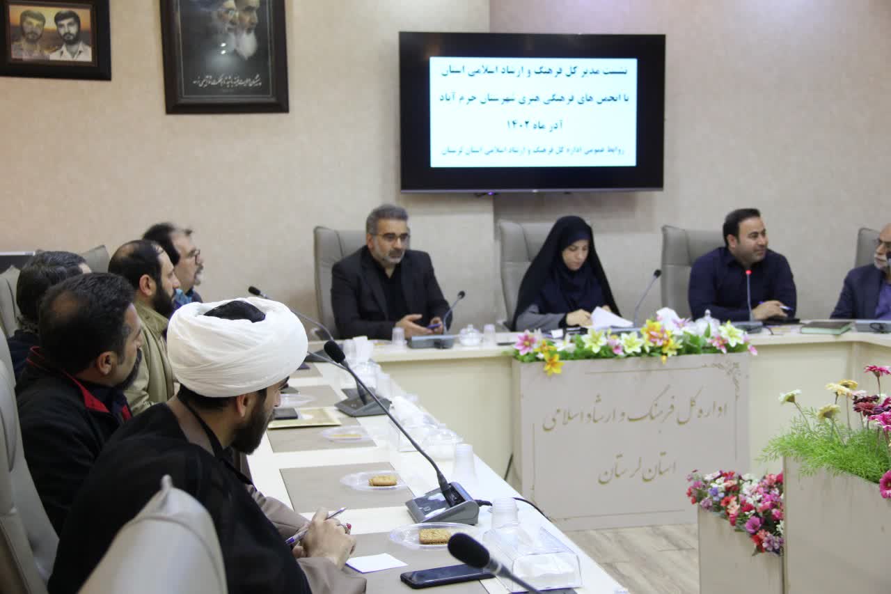 «احمد کاظمی» به عنوان مدیر جدید مجتمع فرهنگی هنری ارشاداسلامی لرستان معرفی شد