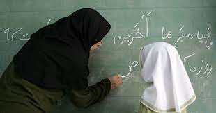 حذف یک شرط برای ورود به رتبه‌بندی معلمان