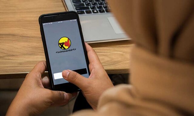 افزایش ۱۶ درصدی تعرفه آب و برق پرمصرف‌ها از امروز