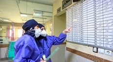 سامانه اطلاع از وجود تخت خالی در بیمارستان‌ها راه‌اندازی شد