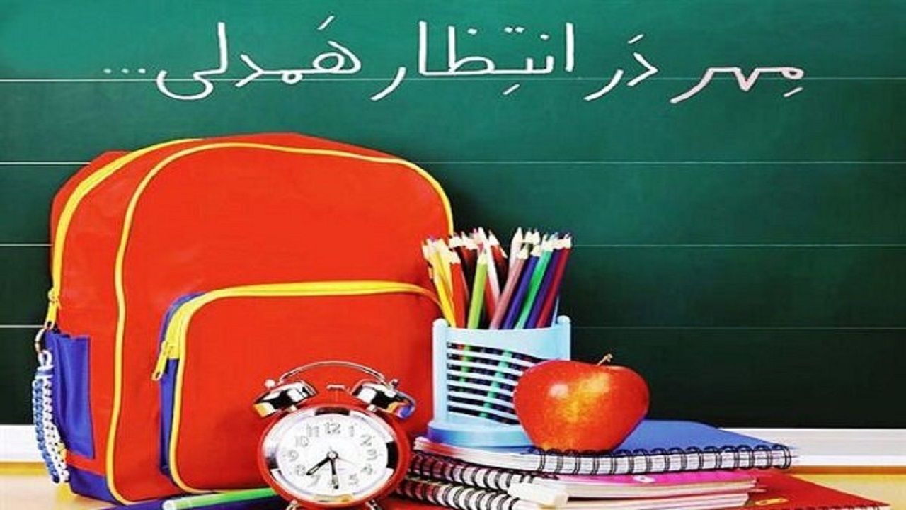 جشن عاطفه‌ها تا ۱۰ مهر ماه ادامه دارد