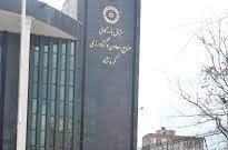 اتاق بازرگانی کرمانشاه به عنوان اتاق فعال فدراسیون‌ جهانی معرفی شد