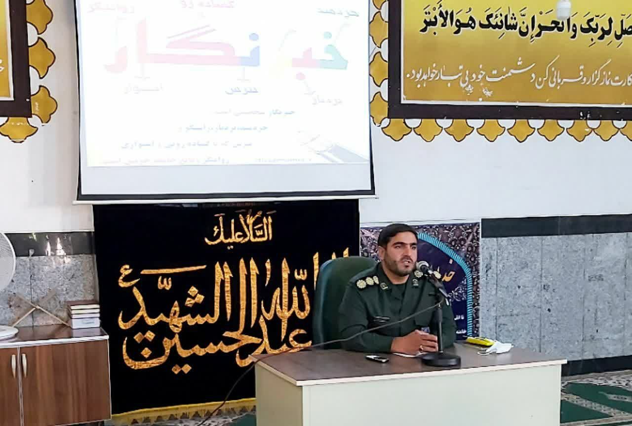 خبرنگاران سربازان جبهه جنگ نرم هستند