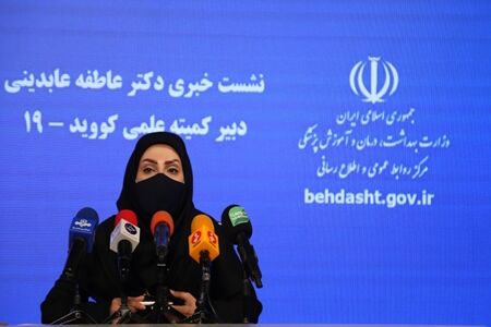 رمدسیویر در بهبود بیماران مبتلا به نوع خفیف‌ کرونا تاثیر ندارد