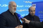احداث هر نیروگاه تجدیدپذیر به اندازه یک چاه نفت ارزش دارد