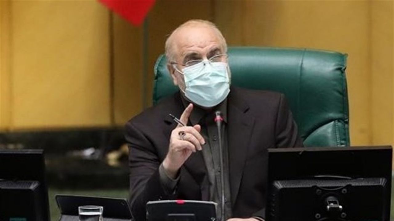 مجلس، به عمر امضاهای طلایی خاتمه داد مجلس، به عمر امضاهای طلایی خاتمه داد