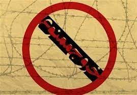 طرح ممنوعیت خروج مسئولین در دستور کار کمیسیون حقوقی قرار دارد طرح ممنوعیت خروج مسئولین در دستور کار کمیسیون حقوقی قرار دارد