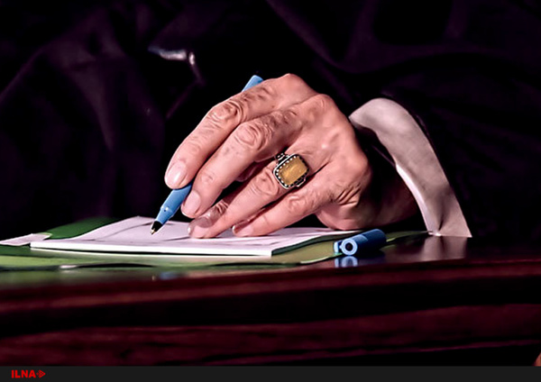 عفو و تخفیف ۳۸۸ محکوم تعزیرات حکومتی با موافقت رهبر انقلاب