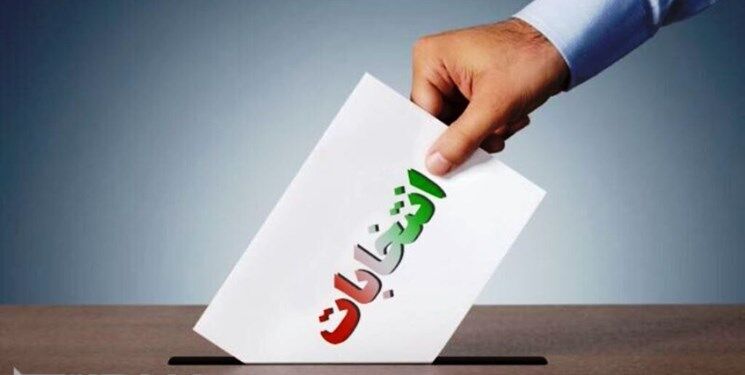 امام جمعه سرپل‌ذهاب: انتخابات حداکثری انقلاب را بیمه می‌کند