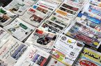 صفحهآرایی در مطبوعات؛ حرفهای پُرمسئولیت در سایه بیتوجهیها صفحهآرایی در مطبوعات؛ حرفهای پُرمسئولیت در سایه بیتوجهیها