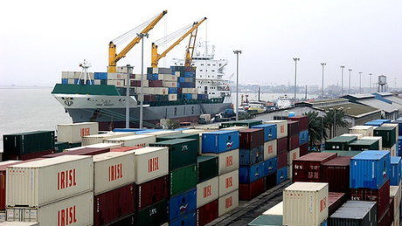 حذف ارزشافزوده صدور ضمانتنامه و بیمهنامه صادرات حذف ارزشافزوده صدور ضمانتنامه و بیمهنامه صادرات