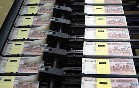 خلق پول باید ریشه کن شود