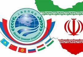 سند عضویت ایران در سازمان همکاری شانگهای تایید شد