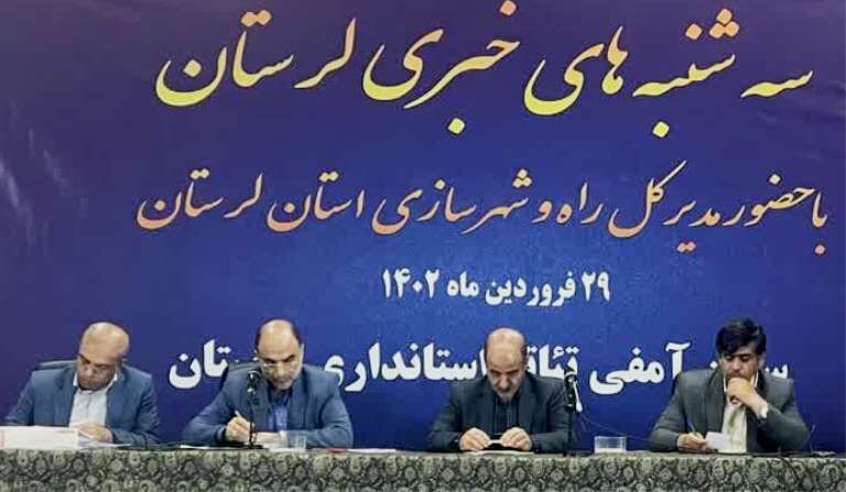 واگذاری ۵۳۹ واحد طرح نهضت ملی مسکن در لرستان تا خردادماه