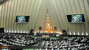 مصوبه مجلس برای تامین قیر رایگان راه های روستایی مصوبه مجلس برای تامین قیر رایگان راه های روستایی