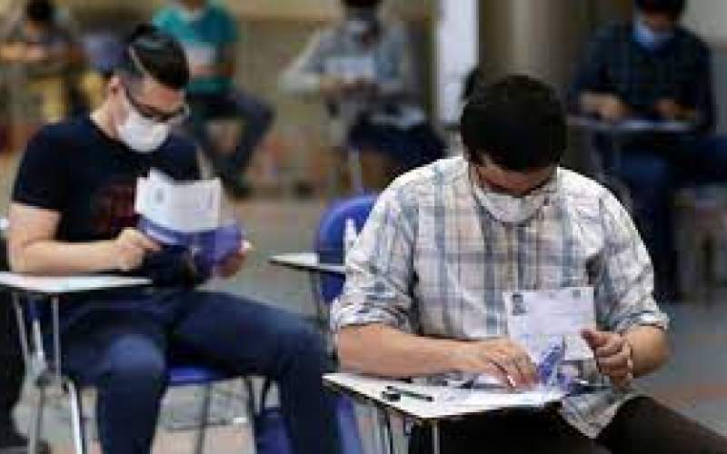 آزمون وکالت، اواخر شهریور برگزار می‌شود