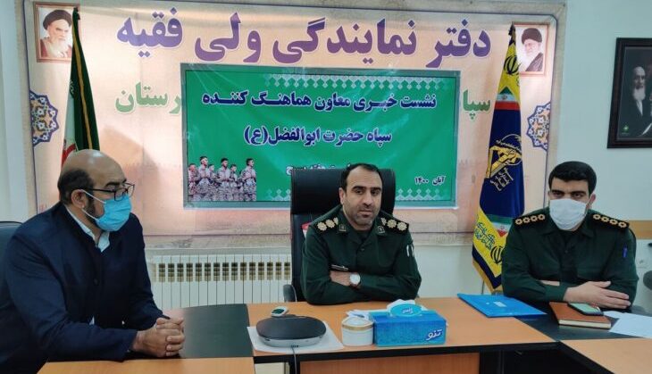 ۸۰ سالن ورزشی در اختیار جوانان استان/ ساخت ۳۰۰ مسکن برای محرومان