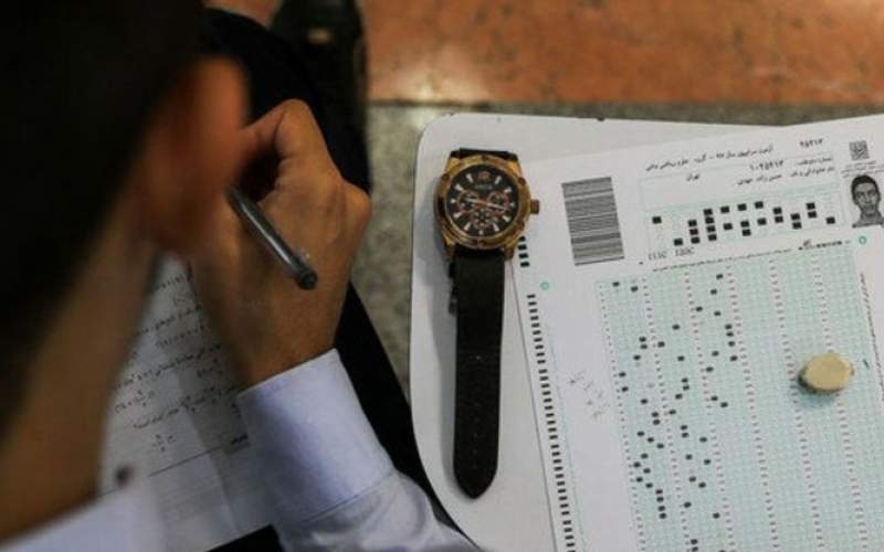 نتایج اولیه کارشناسی ارشد۱۴۰۰ دهه اول شهریور اعلام می شود