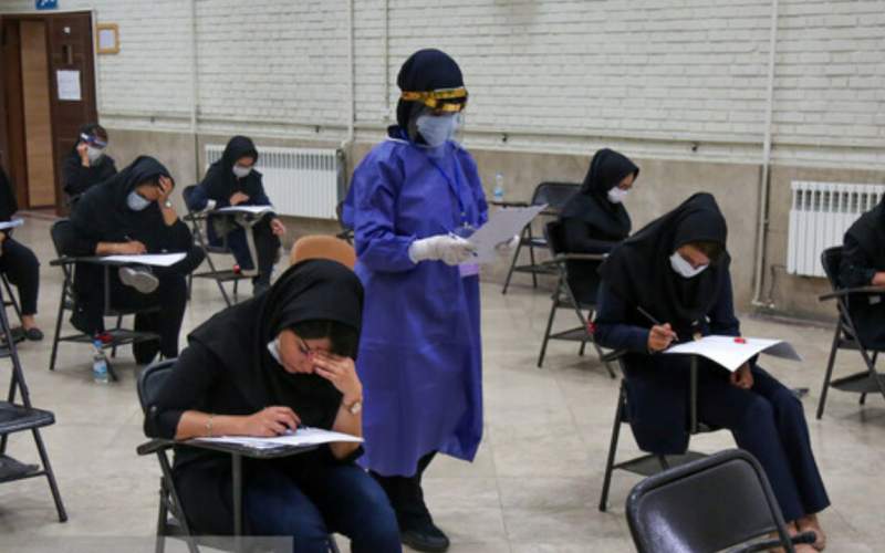 کنکور ارشد ۱۴۰۰ بدون تعویق برگزار می‌شود