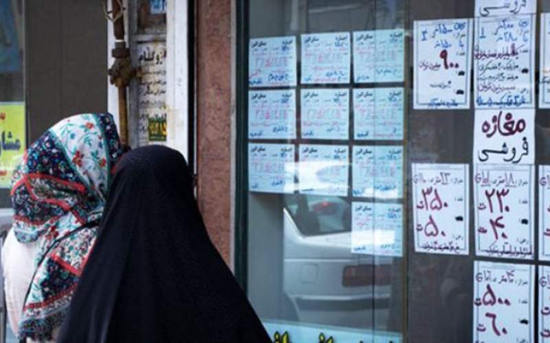 خبر جدید برای متقاضیان وام ودیعه مسکن