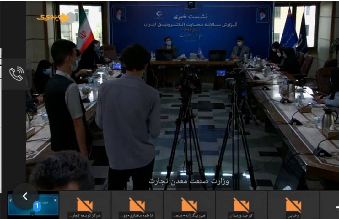 رشد ۱۶۰ درصدی تجارت الکترونیک در سال ۹۹