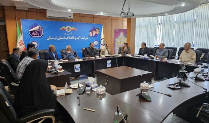 تحقق آبرسانی به ۱۶۲روستای کم برخوردار لرستان تاپایان سال۱۴۰۳