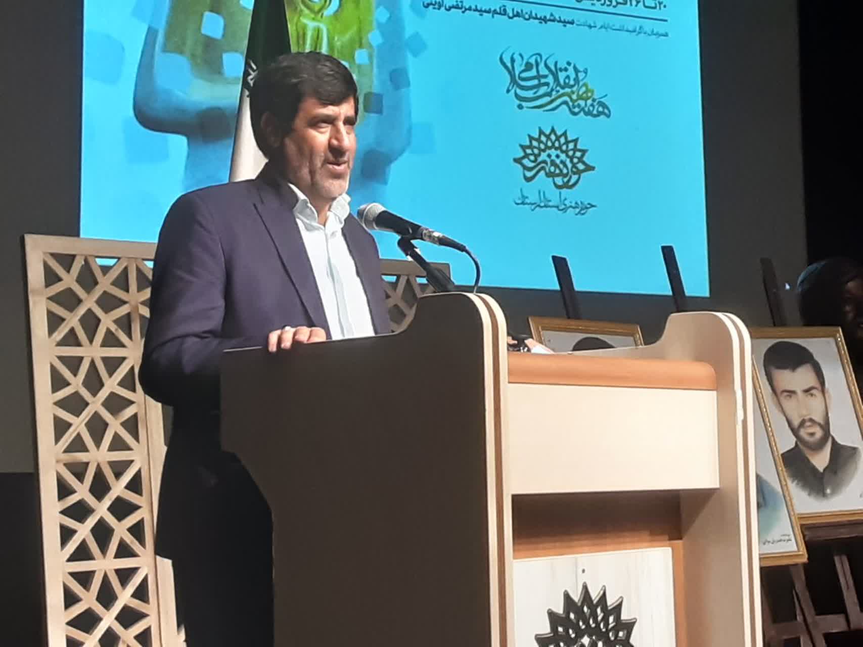 تجلیل از هنرمندان شاخص انقلاب، اقدامی ماندگار و به یادماندنی!