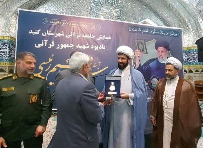 مدیرکل تبلیغات اسلامی گلستان:شهید رئیسی براساس تعالیم اسلام و قرآن به مردم خدمت کرد