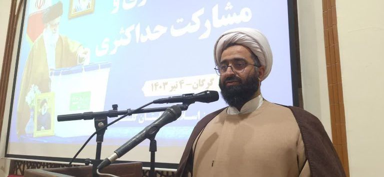 رئیس مرکز اسلامی گلستان:     مشارکت حداکثری و انتخاب اصلح، دو وظیفه مهم در انتخابات است