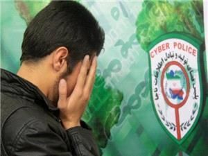 دستگیری عامل مزاحمت اینترنتی به زنان در گلستان   