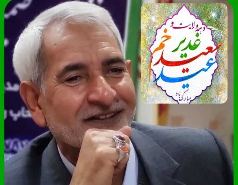 اجرای ۸۰۰ برنامه ی نوعدوستانه از عید غدیر امسال تا عید غدیر۱۴۰۴