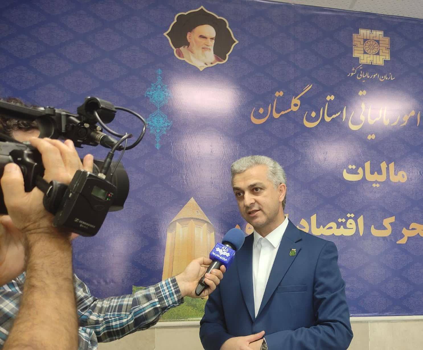 دعوت عموم مردم به مشارکت حداکثری در انتخابات چهاردمین دوره ریاست جمهوری