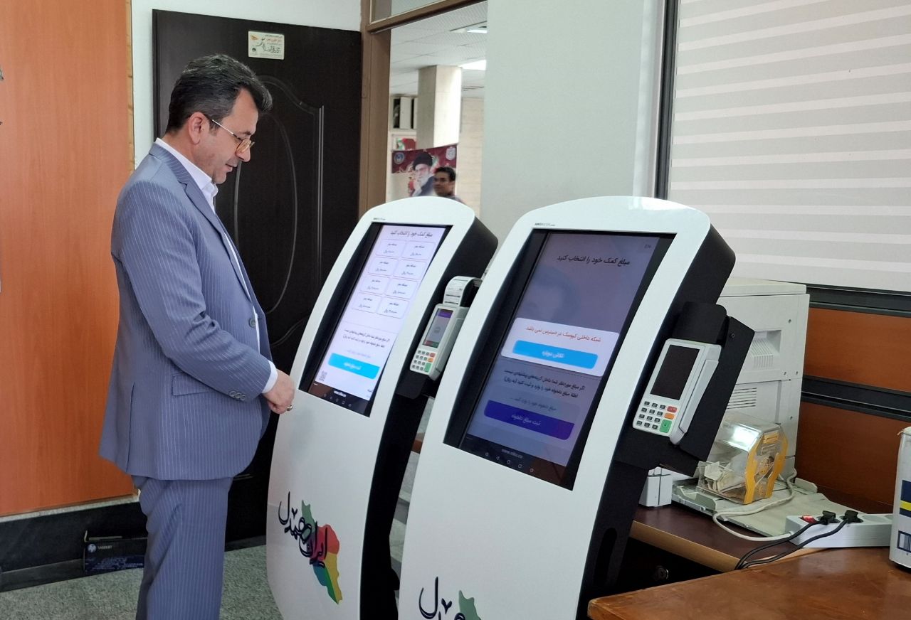 با هدف پرداخت راههای آسان  کمیته امداد استان گلستان برای جمع‌آوری صدقه از روشهای نوین استفاده می کند