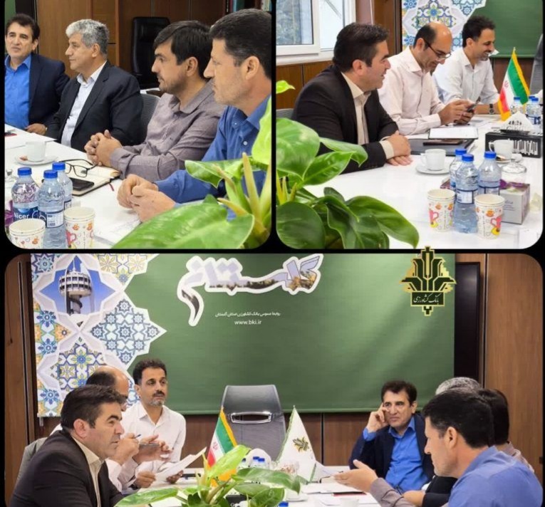 جلسه پرداخت تسهیلات خرید بذور گواهی شده گندم و جو برگزار شد