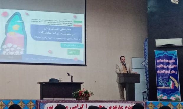 مدیر صندوق بیمه کشاورزان، روستائیان گلستان خبر داد: «بیمه رایگان» هدیه شهید جمهور به مادران روستایی مدیر صندوق بیمه کشاورزان، روستائیان گلستان خبر داد: «بیمه رایگان» هدیه شهید جمهور به مادران روستایی