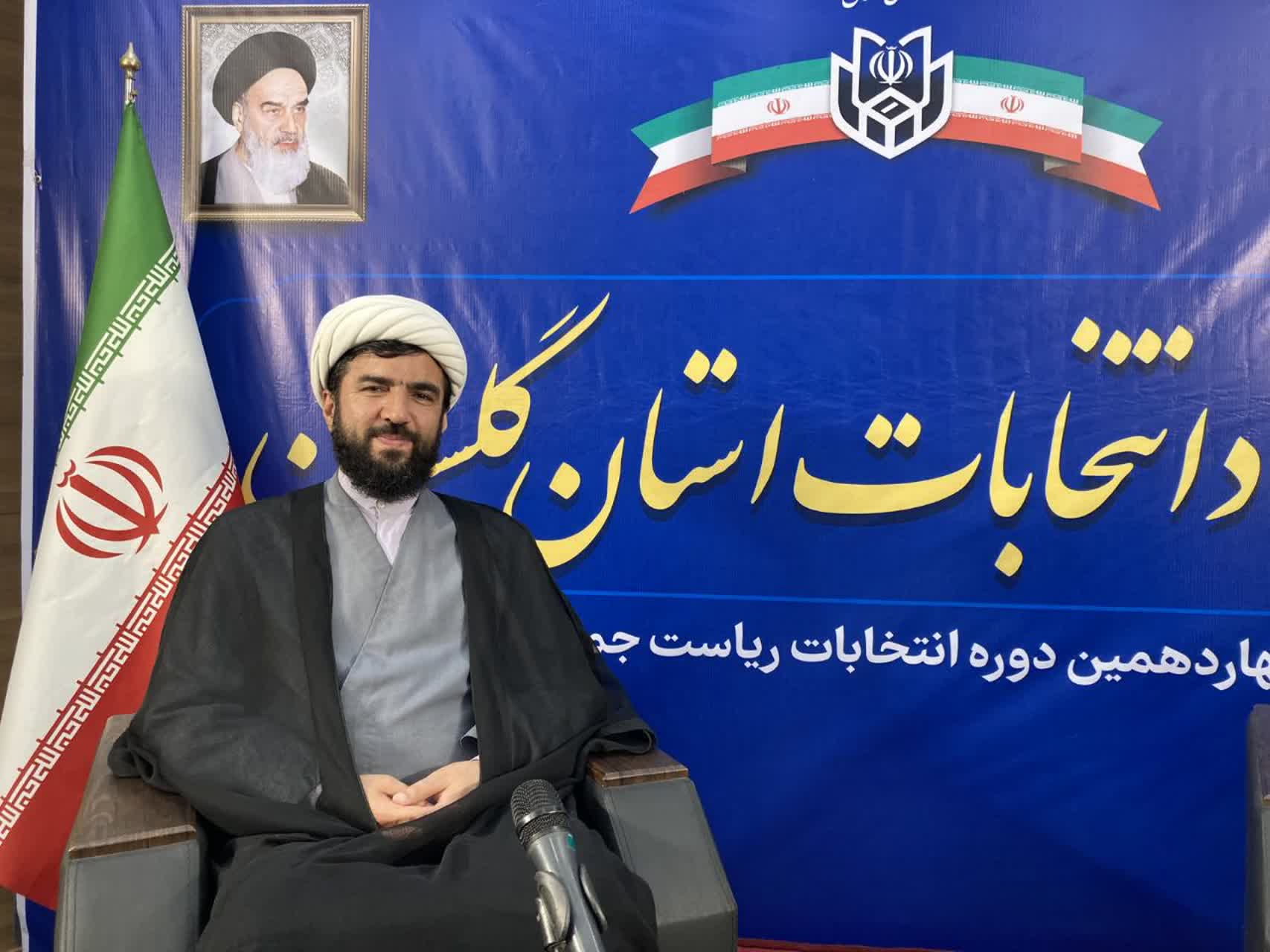 ارائه خدمات اجتماعی رایگان برای شکوه انتخابات در گلستان