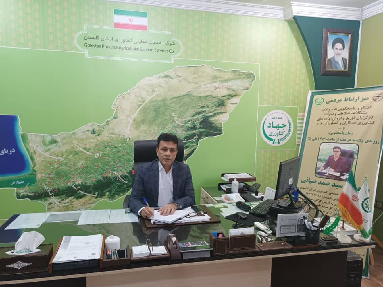 تخصیص۳۱۵۷ تن انواع کود یارانه ای اوره برای مصارف مزارع آبزی پروری استان گلستان