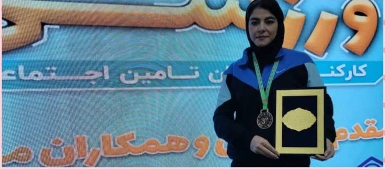    همکار ورزشکار گلستانی، مقام سوم کشوری را کسب کرد