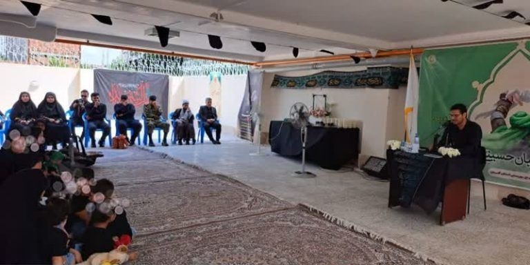 همایش شیرخوارگان حسینی به یاد نوزادان و کودکان صحرای کربلا در شیرخوارگاه حضرت زهرا (س) گرگان برگزار شد