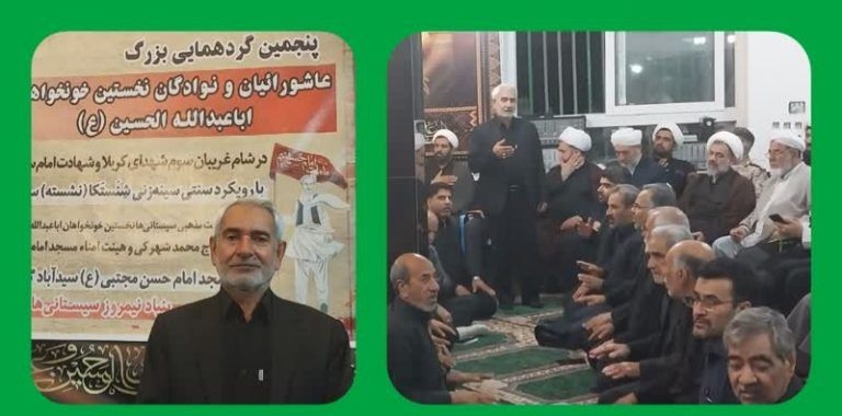 رئیس مجمع خیرین استان گلستان؛  سنتی که از خرافات به دور است و ریشه درباورها و اعتقادات ما دارد قابل احترام است و باید رواج داده شود