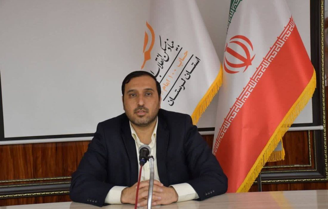 مقاوم سازی ۷۶ درصد از واحدهای مسکن روستایی لرستان مقاوم سازی ۷۶ درصد از واحدهای مسکن روستایی لرستان