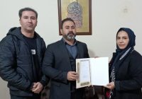 انتصاب دبیر جشنواره شعر انتظار( مهدویت)