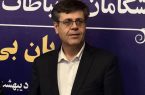 فراخوان «شهید سید ابراهیم نبوی» برای دریافت ایده‌های کاهش مصرف برق آغاز شد