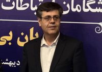 فراخوان «شهید سید ابراهیم نبوی» برای دریافت ایده‌های کاهش مصرف برق آغاز شد