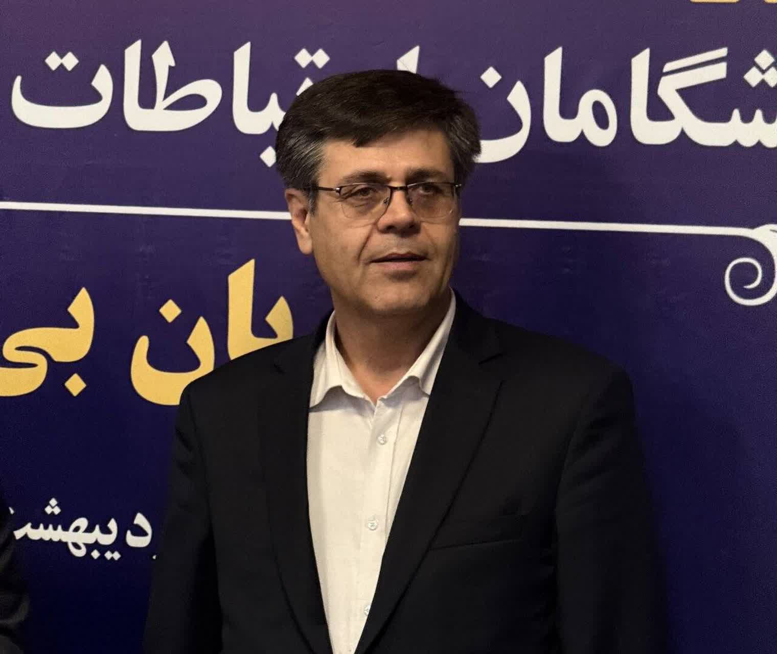 فراخوان «شهید سید ابراهیم نبوی» برای دریافت ایدههای کاهش مصرف برق آغاز شد